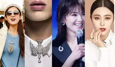 What is the correct way to wear a brooch