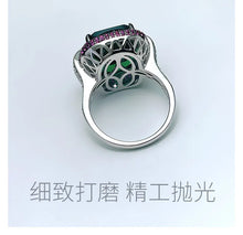 Load image into Gallery viewer, Chic Fashion Hot Pink Framed Green Square Stone Adjustable Rings Two-tone Jewelry
