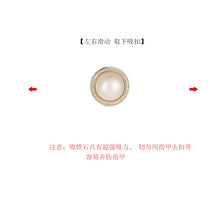 Load image into Gallery viewer, Jewelblings Lovely Opens Black Eyes Mother of Pearl Belly Owl Lapel Pin Collar Pin Bird Jewelry
