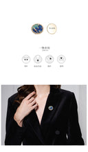 Load image into Gallery viewer, Jewelblings Fantastic Round Shaped Blue Enamel Starry Sky Collar Pin Lapel Pin for your Blouse Wristband Cuff
